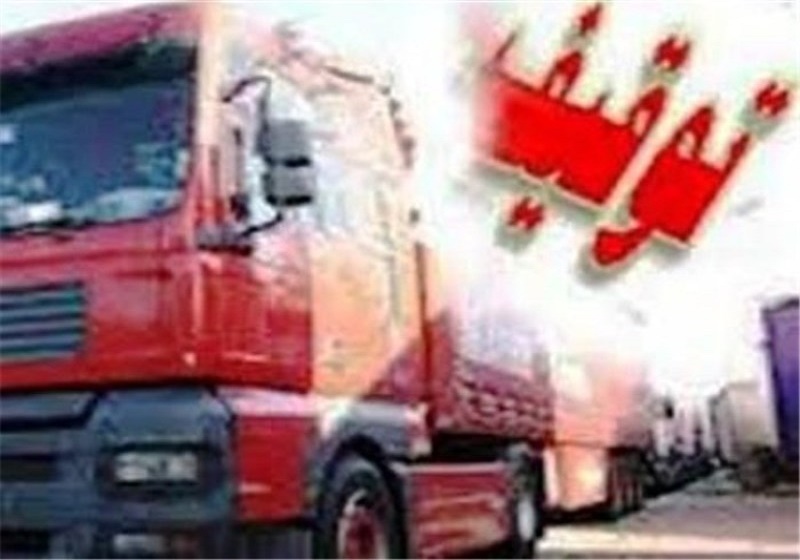 کشف کالای قاچاق در گناوه