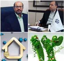 پیام استاندار برای تقدیر از مردم و گرامیداشت اولین شهید سلامت خراسان شمالی