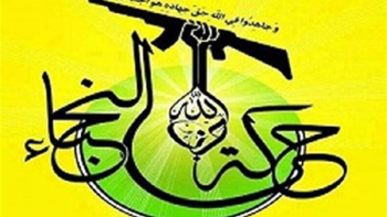 مقاومت توانایی در هم‌ کوبیدن پایگاه‌های آمریکایی را دارد