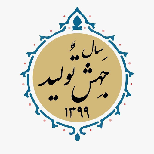 همه نهاد&zwnj;ها برای جهش تولید باید به میدان بیایند/ دولت باید تسهیلات لازم را در راستای تولید ایجاد کند