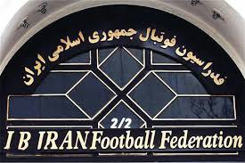 نقش یک ایرانی در AFC برای فشار به فدراسیون فوتبال