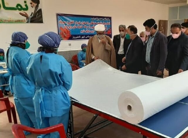 راه اندازی کارگاه تولید ماسک در کامفیروز