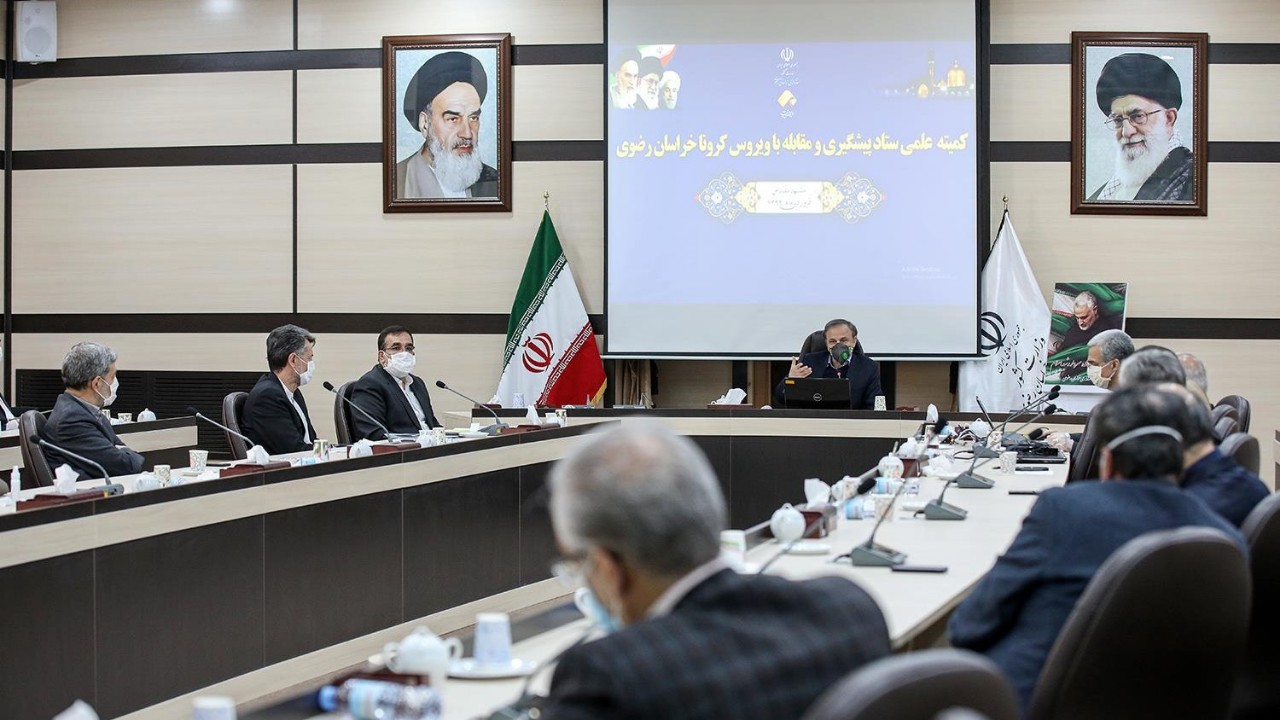 خراسان رضوی همچنان در وضعیت قرمز است