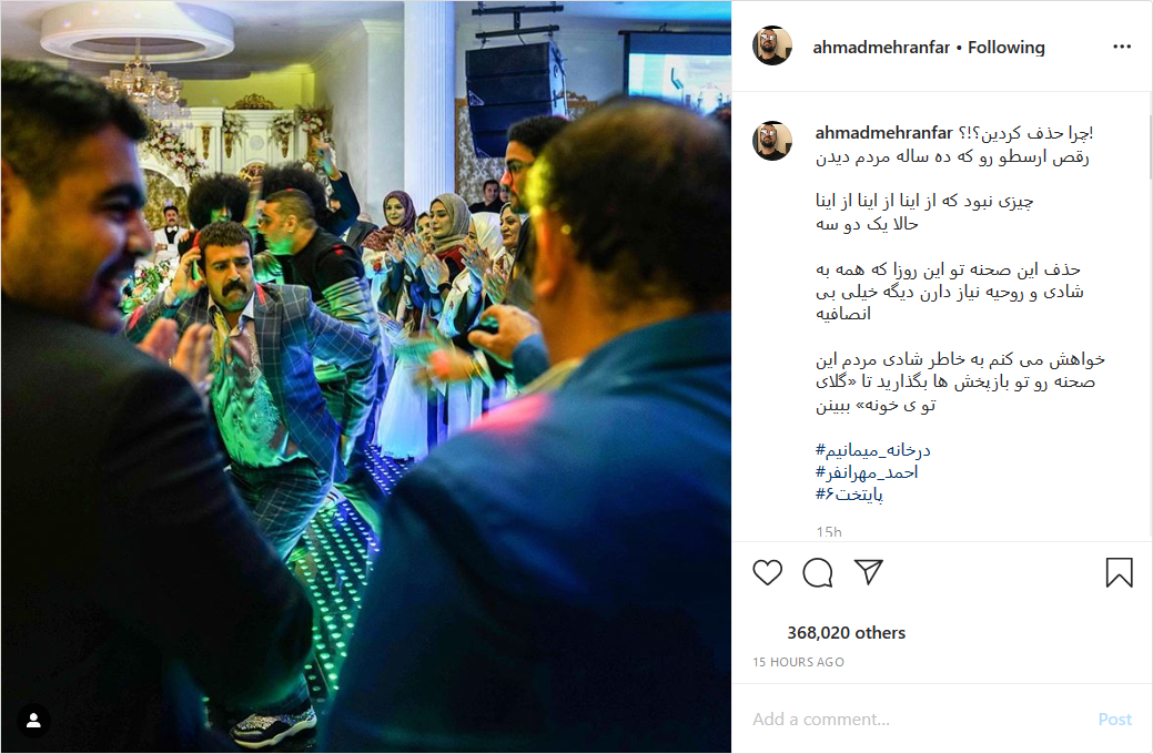 پست شهره سلطانی از فیلم امیدبخش کادر درمانی کشور؛ گلایه لاله صبوری از درخواست فرزندش برای پختن نان در خانه