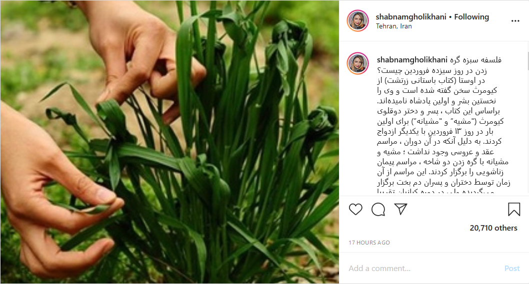 پست شهره سلطانی از فیلم امیدبخش کادر درمانی کشور؛ گلایه لاله صبوری از درخواست فرزندش برای پختن نان در خانه