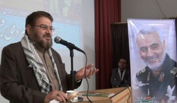 اطلاعیه  خانواده ی سردار  شهید حاج میرزا محمد سلگی