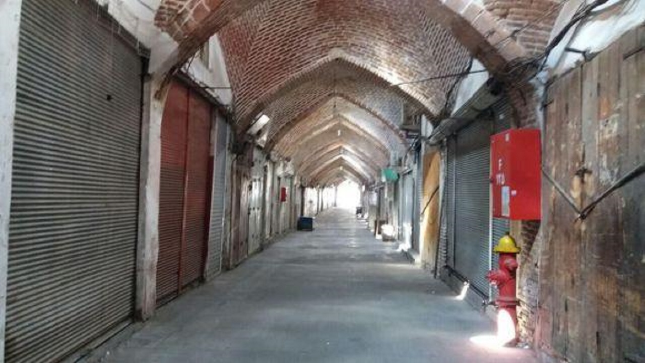 ادامه تعطیلی واحد‌های صنفی استان آذربایجان غربی تا ۲۰ فروردین