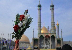 زیارت نیابتی حضرت معصومه (س)