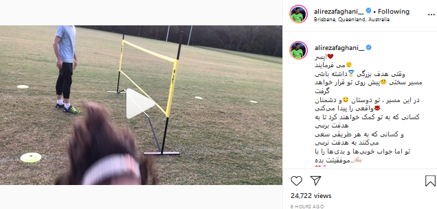 ؛