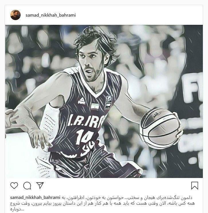 ؛
