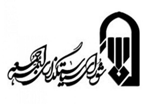 نماز جمعه ۱۵ فروردین در مراکز استان‌ها برگزار نمی‌شود