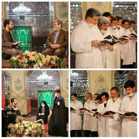 مراسم عزاداری مقام «شهدای مدافع سلامت» و جانباختگان کرونا برگزار شد