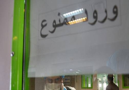 سرخط مهم&zwnj;ترین خبر&zwnj;های پنجشنبه چهاردهم فروردین ۹۹ آبادان