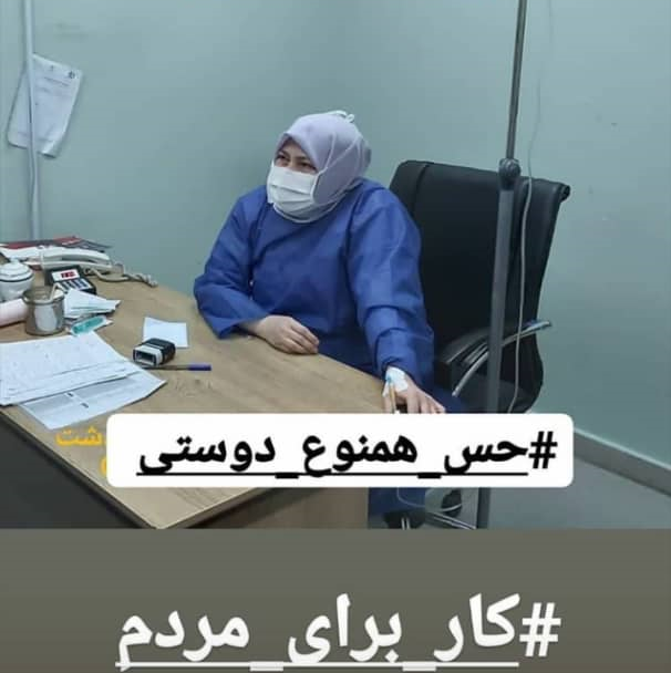 پزشکی که تا آخرین لحظه عمر، خودش را وقف مردم کرد + تصاویر