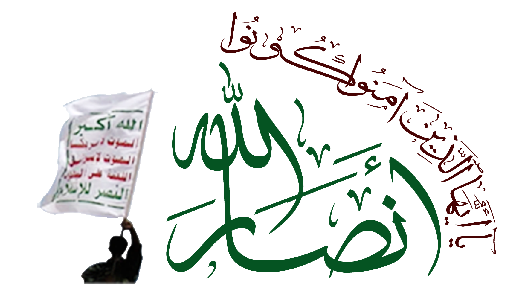 انصارالله چگونه زمامداران عرب را کیش و مات کرد؟