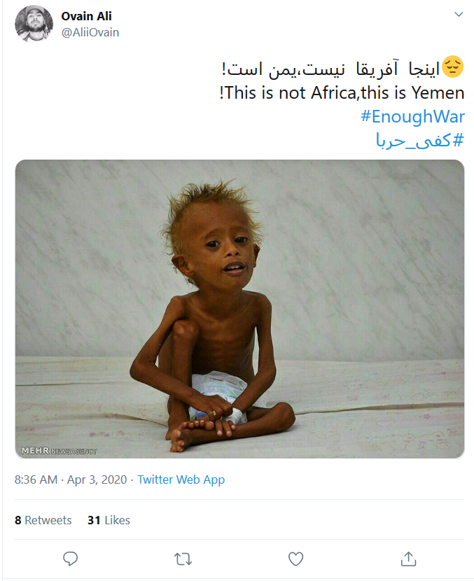 مرگ بر حقوق بی بشر؛ کشتن انسانیت را تمام کنید
