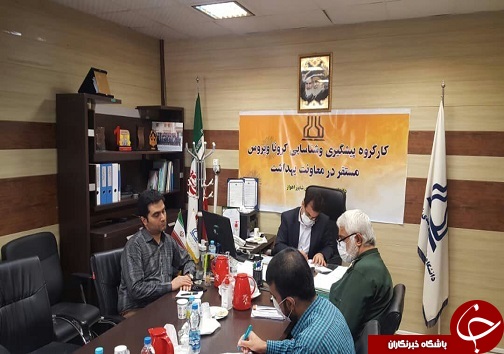 ساماندهی ۵۰۰ تیم گندزدایی در استان خوزستان