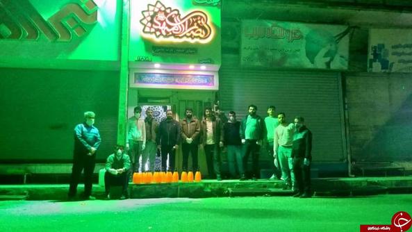 اززز