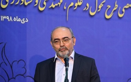 فعالیت‌های آموزشی دانشگاه آزاد به صورت مجازی از ۱۶ فروردین آغاز می‌شود