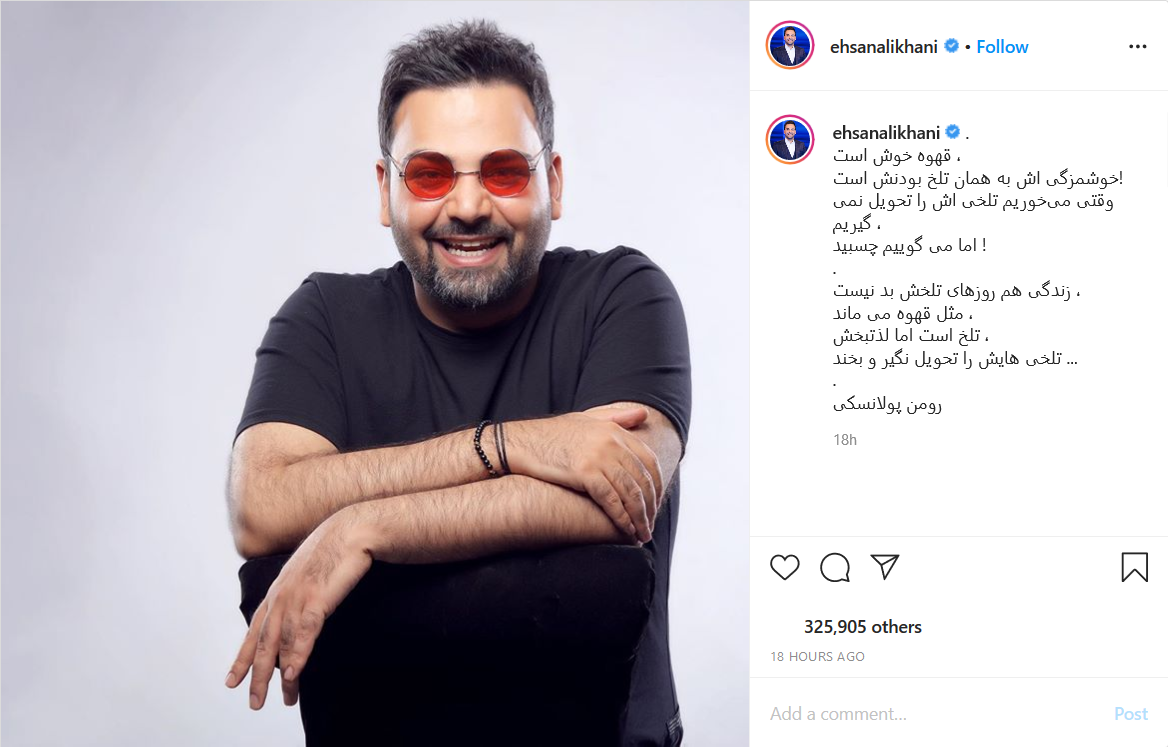 بابک جهانبخش درباره تاخیر در انتشار آلبوم جدیدش توضیح داد؛ عکس هومن حاجیعبداللهی در پشت صحنه «پایتخت ۶» بابک جهانبخش درباره تاخیر در انتشار آلبوم جدیدش توضیح داد؛ عکس هومن حاجیعبداللهی در پشت صحنه «پایتخت ۶»