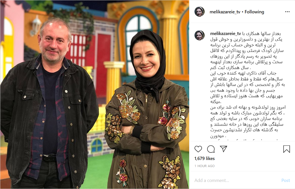 بابک جهانبخش درباره تاخیر در انتشار آلبوم جدیدش توضیح داد؛ عکس هومن حاجیعبداللهی در پشت صحنه «پایتخت ۶» بابک جهانبخش درباره تاخیر در انتشار آلبوم جدیدش توضیح داد؛ عکس هومن حاجیعبداللهی در پشت صحنه «پایتخت ۶»