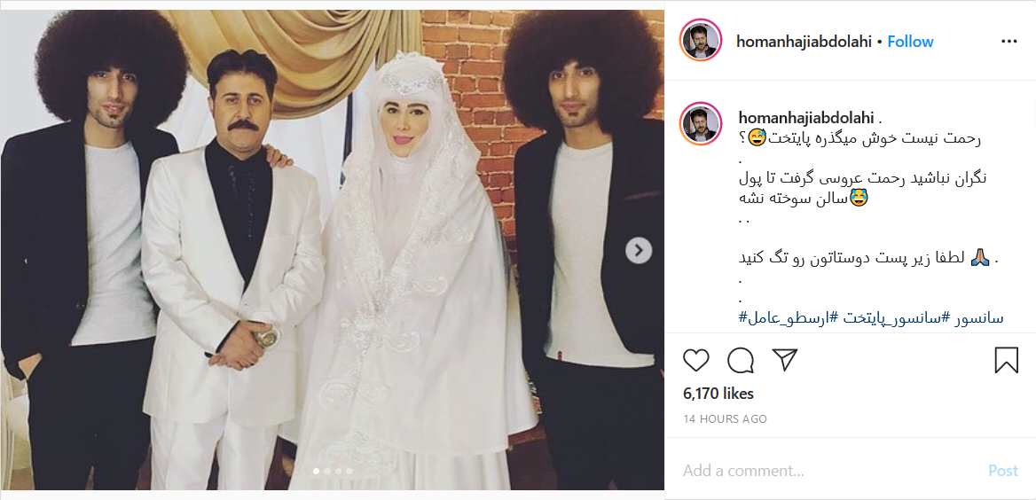 بابک جهانبخش درباره تاخیر در انتشار آلبوم جدیدش توضیح داد؛ عکس هومن حاجیعبداللهی در پشت صحنه «پایتخت ۶» بابک جهانبخش درباره تاخیر در انتشار آلبوم جدیدش توضیح داد؛ عکس هومن حاجیعبداللهی در پشت صحنه «پایتخت ۶»