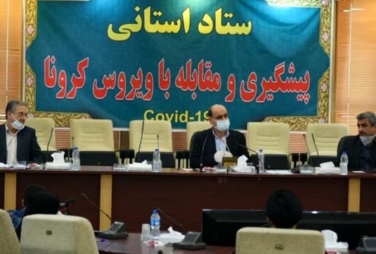 بازگشایی ادارات گلستان از فردا با یک سوم کارکنان