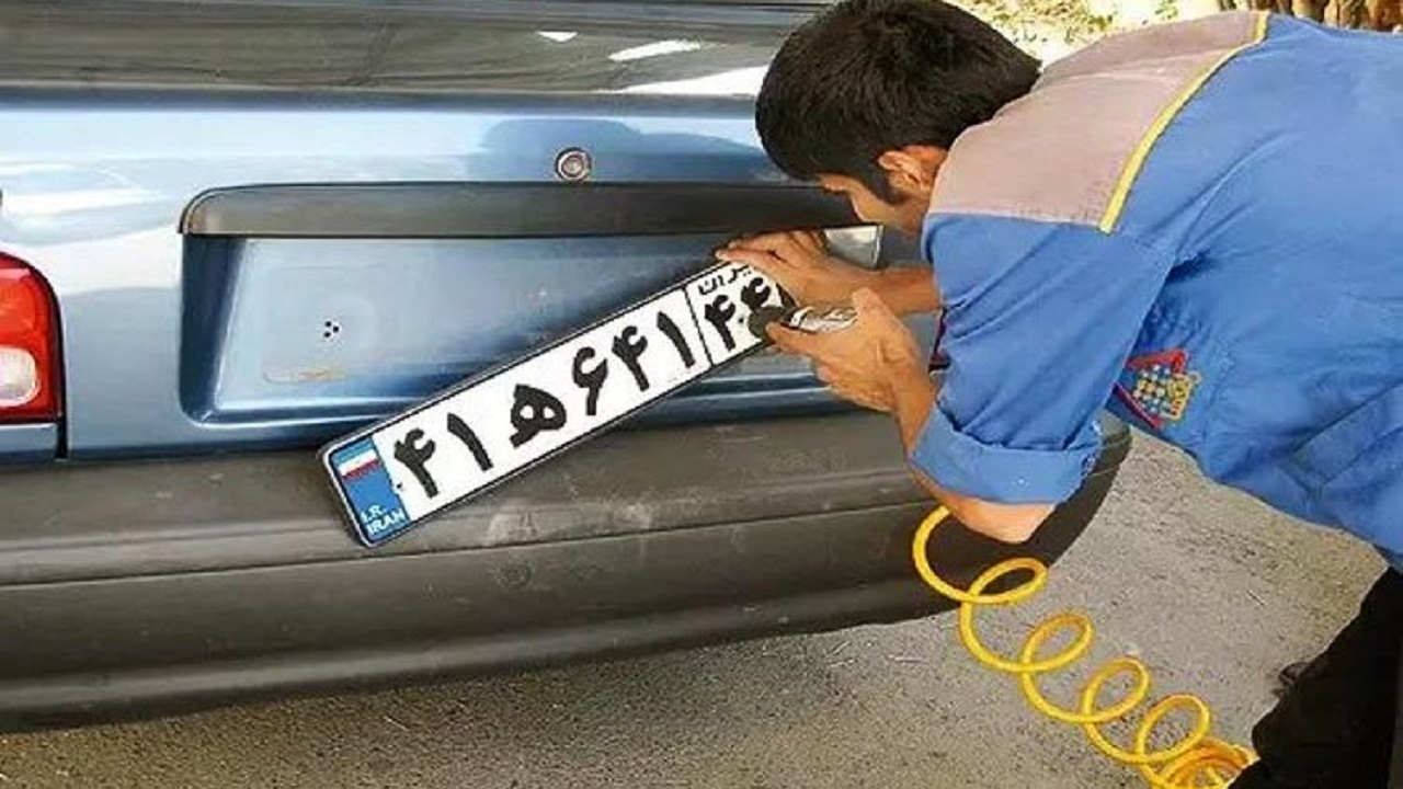 تمدید تعطیلی مراکز تعویض پلاک و آموزشگاه‌های رانندگی اصفهان تا ۲۳ فروردین
