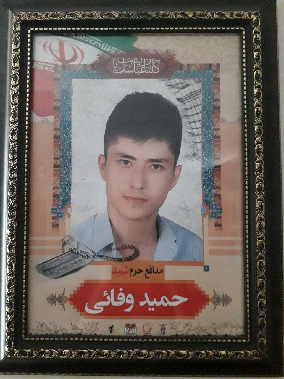 گفت&zwnj;وگو با مادر شهید مدافع حرم/ به حمید گفتم داعشی&zwnj;ها سرت را می برند اما برایش مهم نبود + عکس
