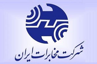 حریم خصوصی افراد، هنگام استفاده از هوش مصنوعی باید حفظ شود