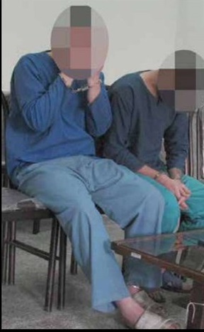 قتل به خاطر کری خوانی