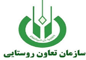 سال گذشته ۳۹۶ پروانه نظام صنفی در شهرستان مهریز صادر شد