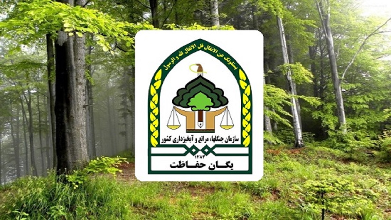 رفع تصرف از اراضی ملی در شهرستان کوهرنگ