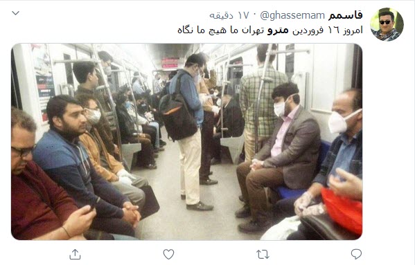 شنبه&zwnj;ای نگران کننده برای پایتخت نشین&zwnj;ها؛ کرونا هم حریف در خانه ماندن مردم نشد