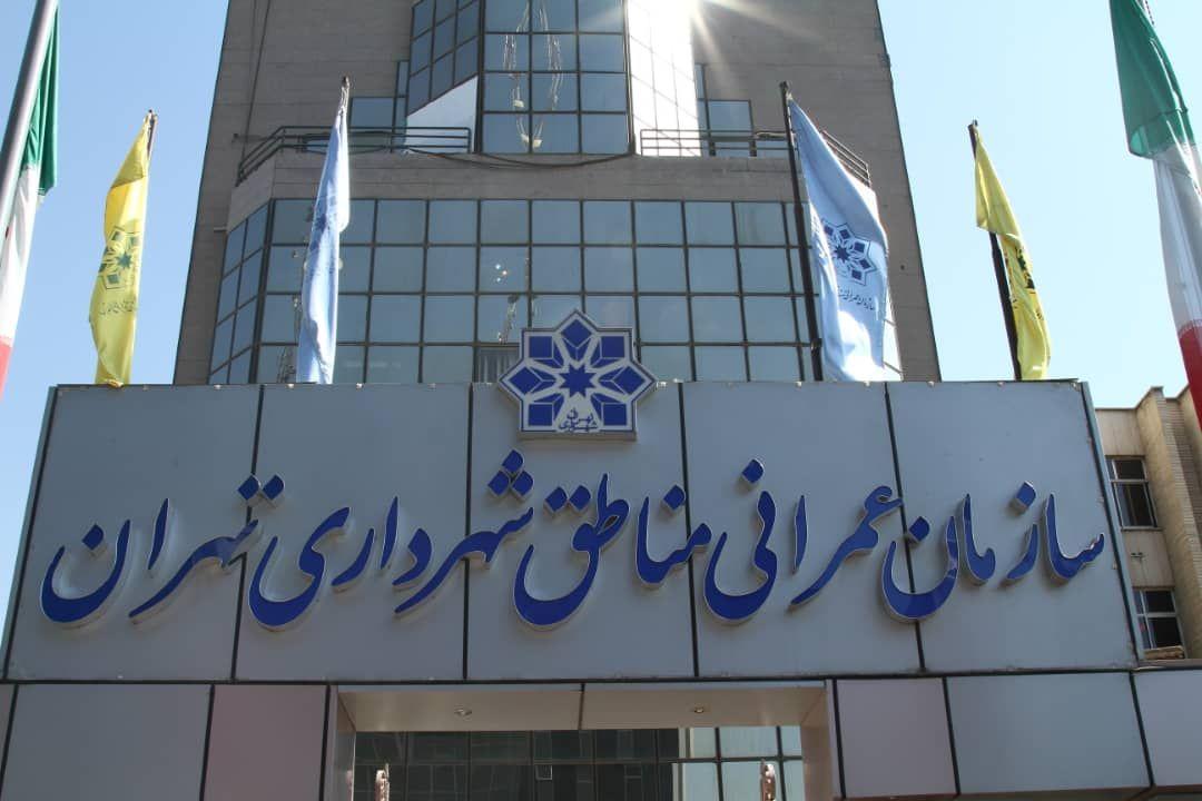 ضرورت افزایش استفاده از توانمندی های شرکت های دانش بنیان