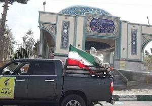 گلستان شهدای کهک قم تطهیر شد