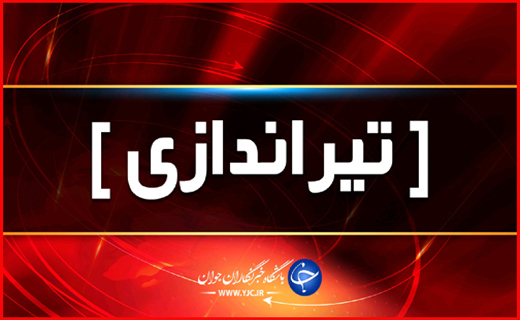 سفر مجازی به جاذبه&zwnj;های گردشگری/ برکناری در آخرین روزکاری/ سرقت اطلاعات ۱۴۰۰ حساب بانکی