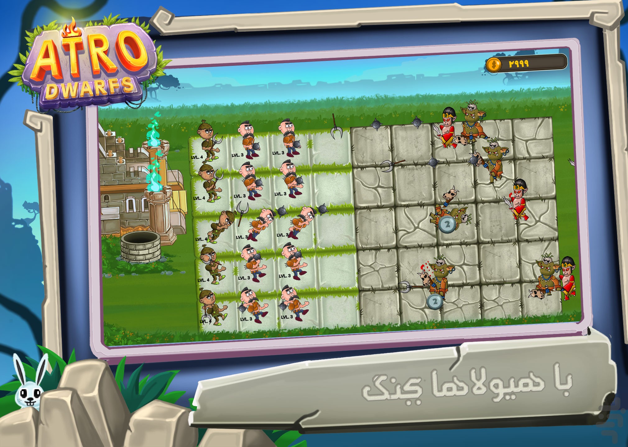دانلود App Manager v3.43 نرم افزار مدیریت برنامه های اندروید