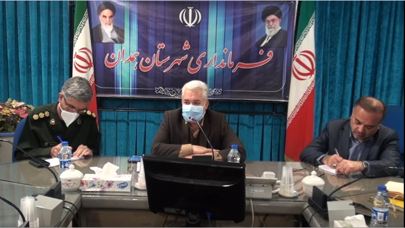 عملیات سراسزی دفاع بیولوژیک سپاه غرب کشور در همدان
