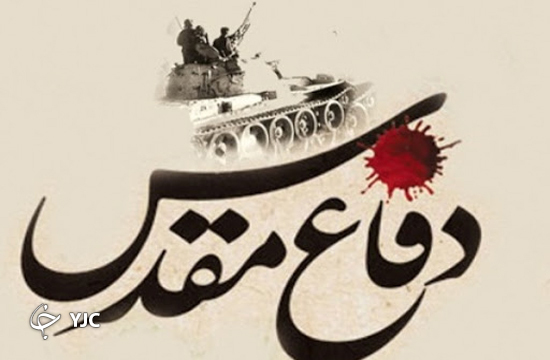 صبا؛ بالگرد بومی با قابلیت صادرات + فیلم و تصاویر