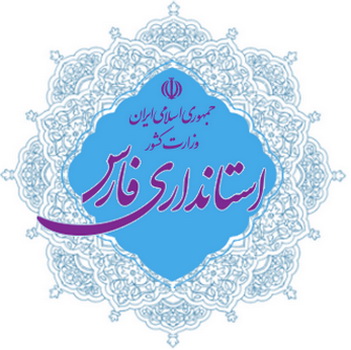 فعالیت اصناف ضروری تا ٢٠ فروردین ماه امسال