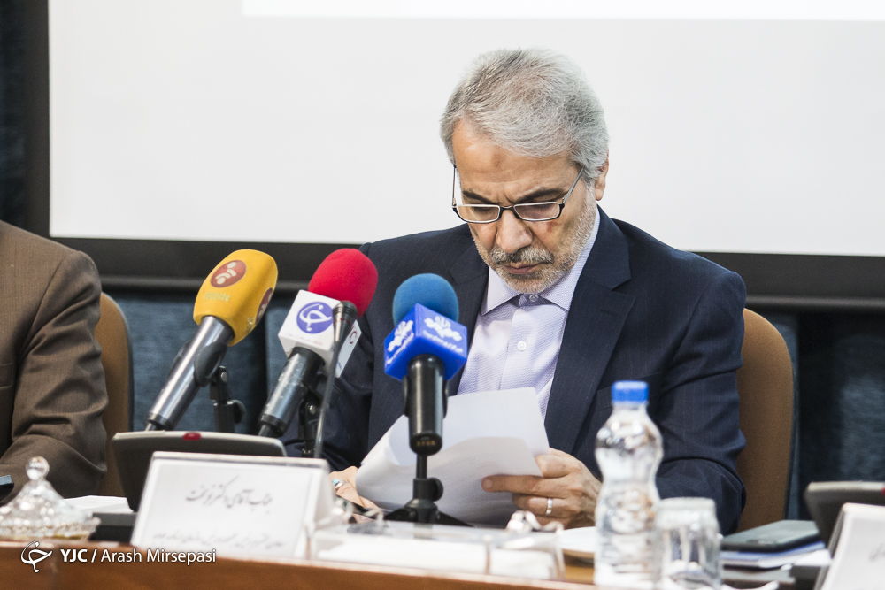 مدیر سازمان هدفمندسازی یارانه ها منصوب شد