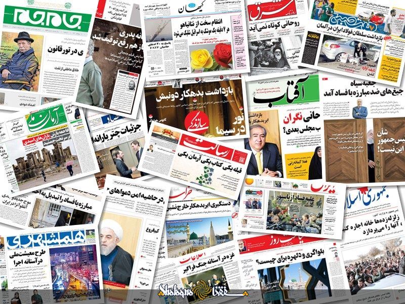 فعالان رسانه&zwnj;ای آسیب دیده از کرونا مشمول بیمه بیکاری می&zwnj;شوند