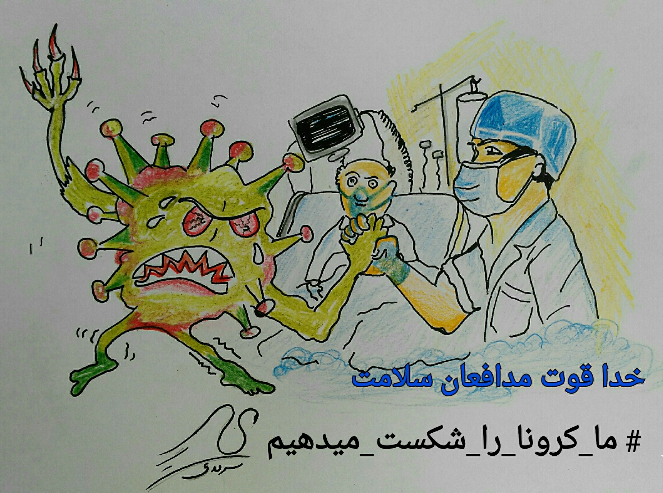 برگزیدگان سیزدهمین روز مسابقه عیدانه فرهنگی باشگاه خبرنگاران جوان