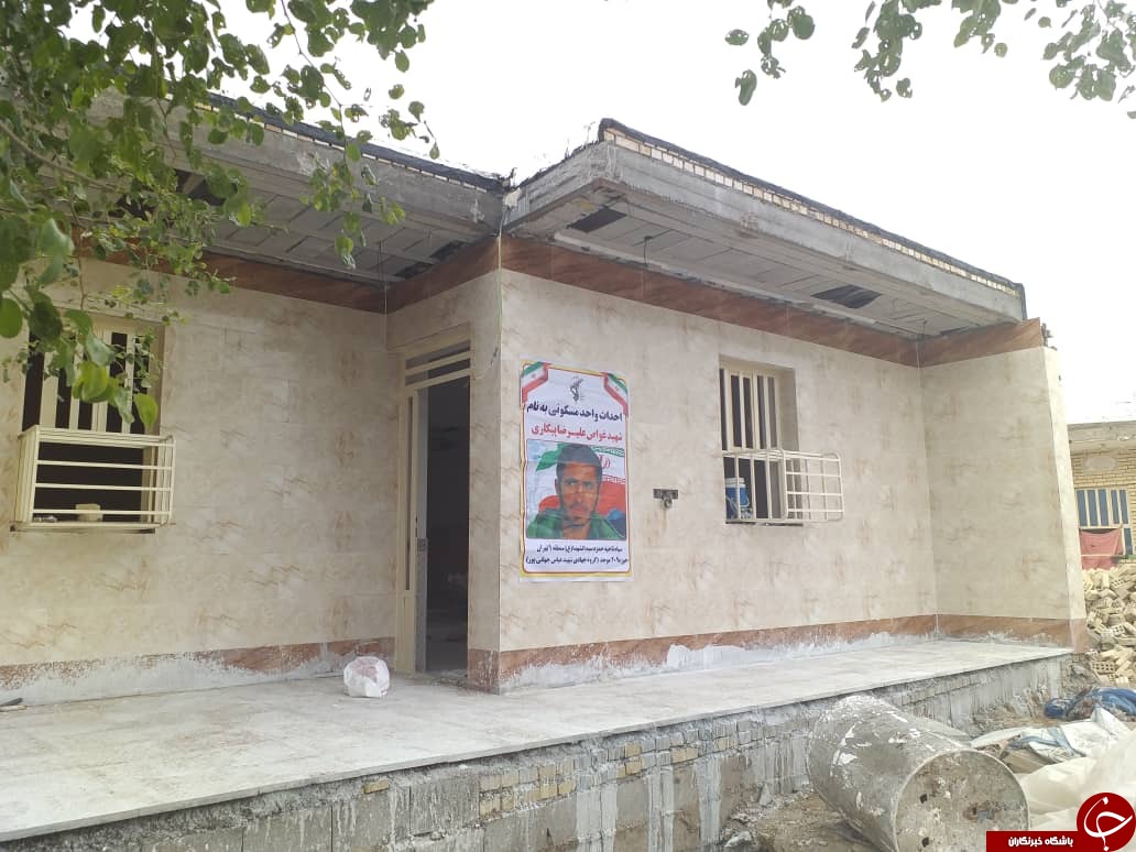 ۲۰۷ خانواده نیازمند در خوزستان صاحبخانه شدند