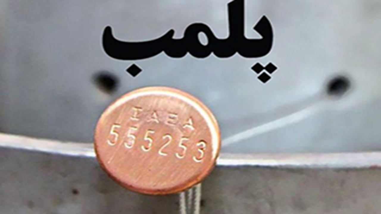 تعطیلی ۳ قهوه خانه متخلف در تفرجگاه حسن آباد سراب
