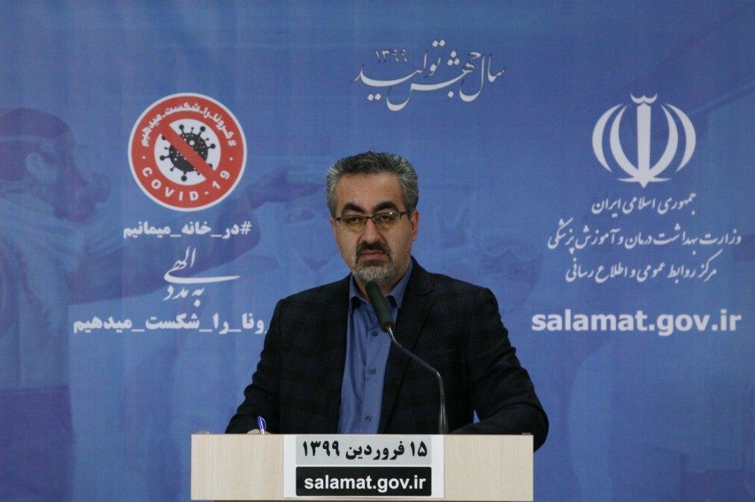 گزارش سخنگوی وزارت بهداشت از تعداد و ظرفیت تست‌های تشخیص کرونا