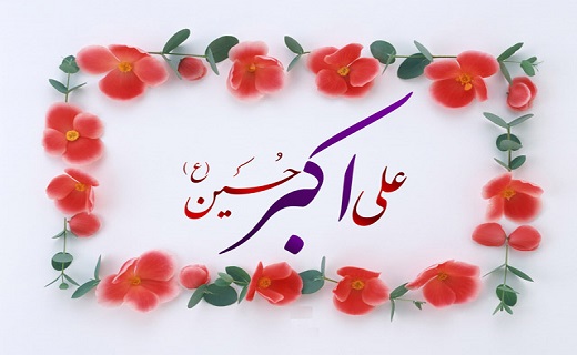 گل کاشتن جوانان مقابل دشمنی نامرئی/ از خدمت در لباس مدافعان سلامت تا ضدعفونی گوشی موبایل کادر درمان