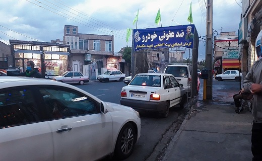 گل کاشتن جوانان مقابل دشمنی نامرئی/ از خدمت در لباس مدافعان سلامت تا ضدعفونی گوشی موبایل کادر درمان