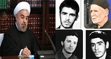 تسلیت رئیس جمهور برای فوت پدر شهیدان کرمی